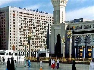 Hotel Taiba Suite Madinah