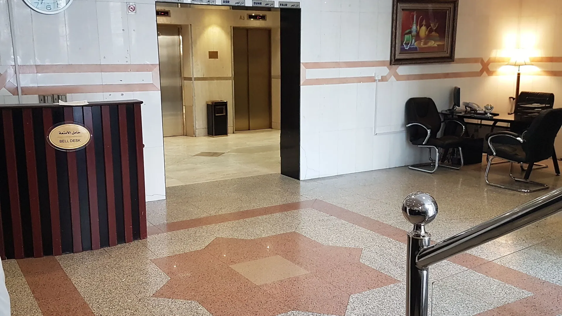 Taiba Suites Madinah Medyna Arabia Saudyjska