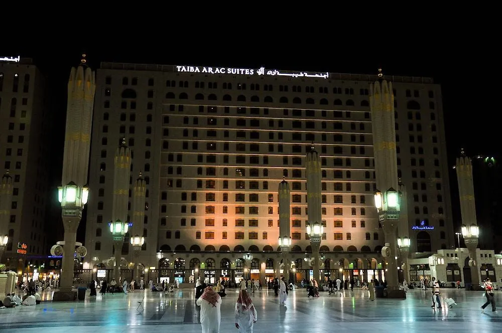 Taiba Suites Madinah Медина Отель