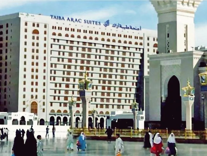 Taiba Suites Madinah Медина Отель